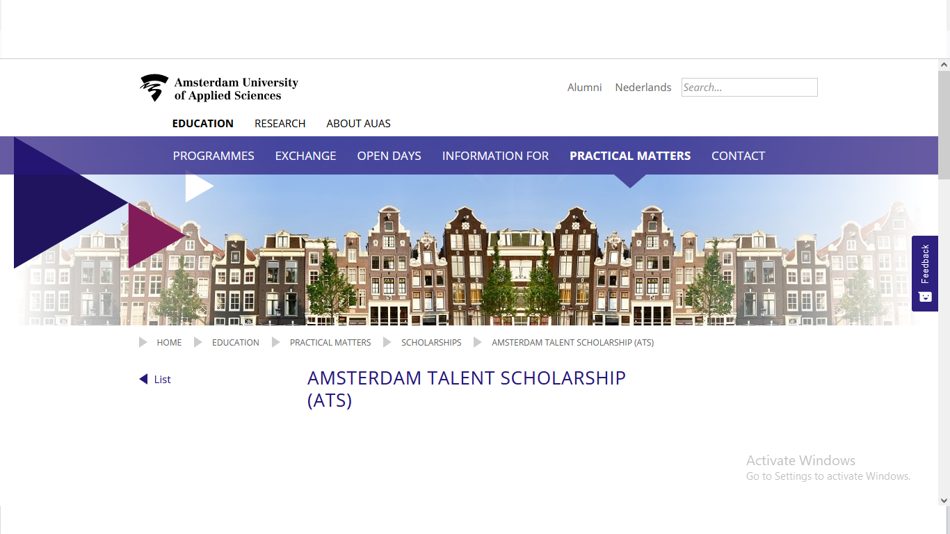 منحة جامعة امستردام للعلوم التطبيقية